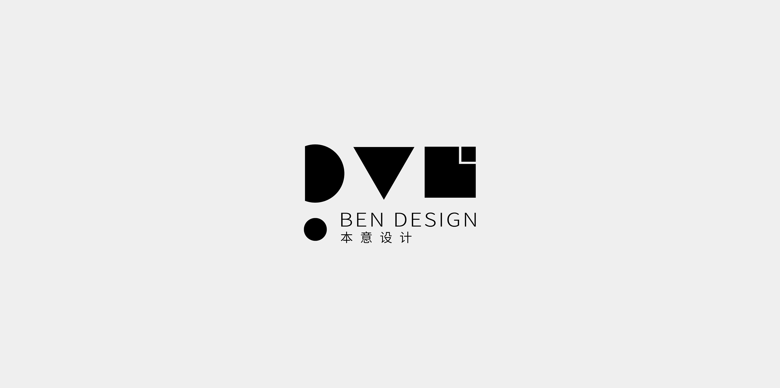 深圳工業設計，外觀設計，產品設計公司，深圳外觀設計，產品結構設計