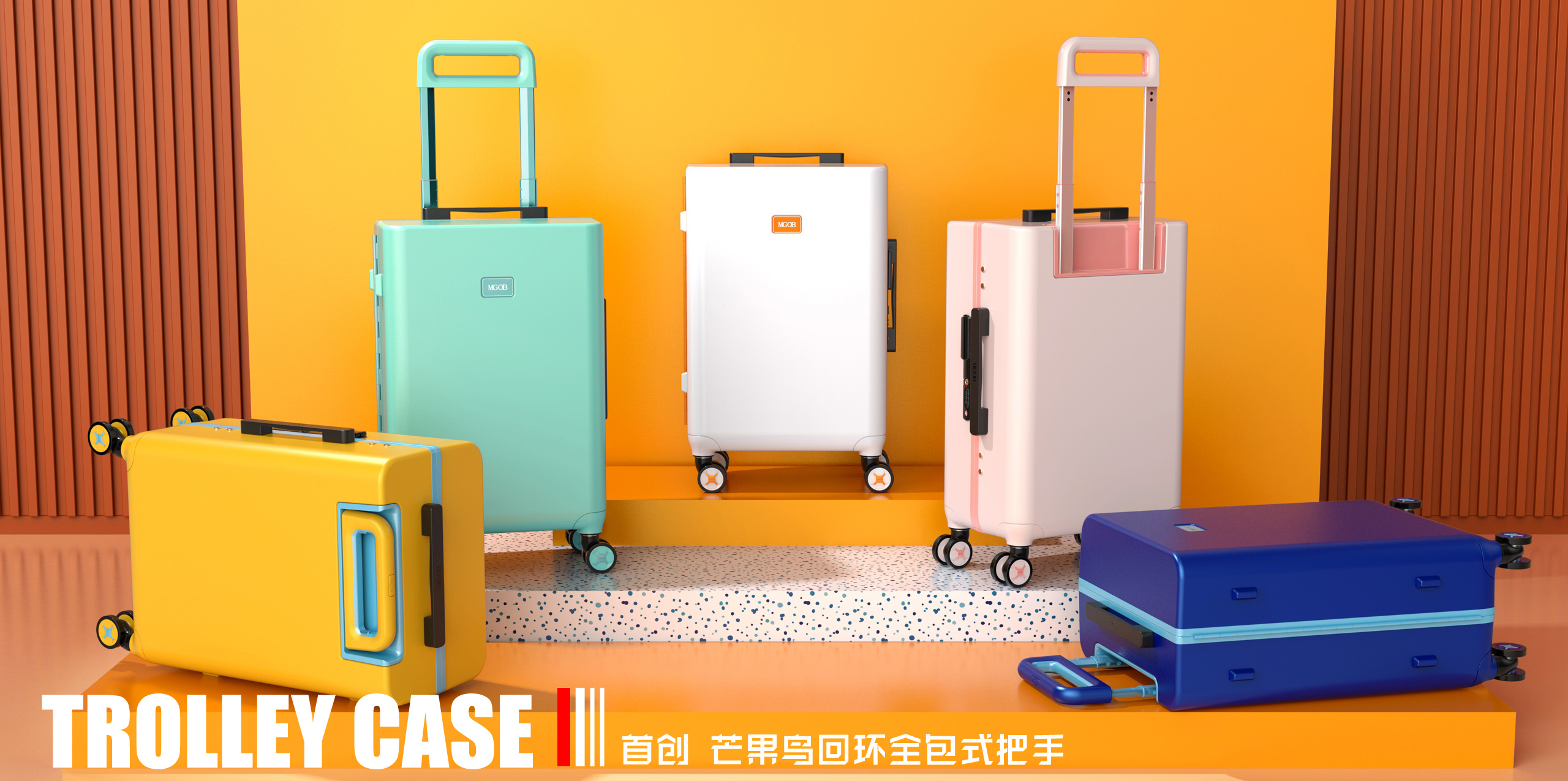 深圳產品設計