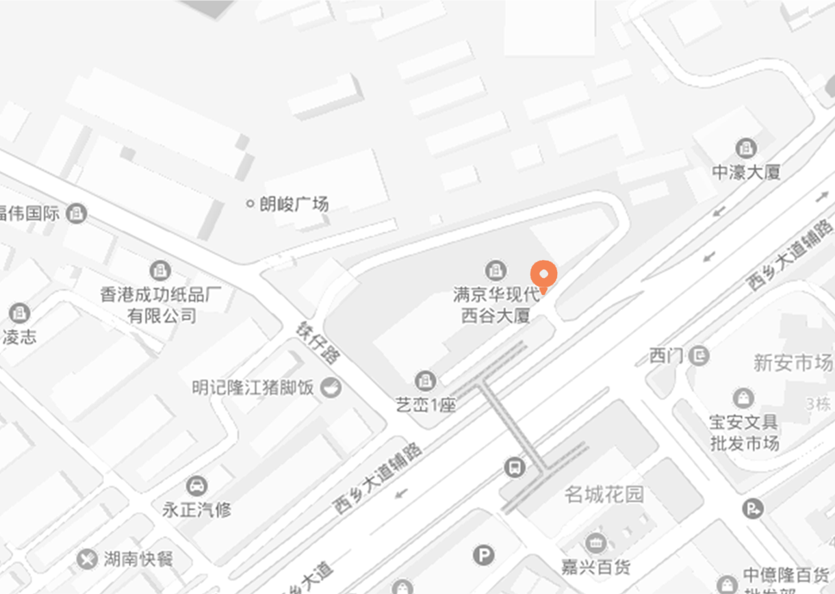 深圳工業設計，外觀設計，產品設計公司，深圳外觀設計，產品結構設計