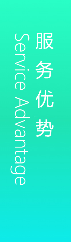 深圳工業設計，外觀設計，產品設計公司，深圳外觀設計，產品結構設計