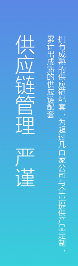 深圳工業設計，外觀設計，產品設計公司，深圳外觀設計，產品結構設計