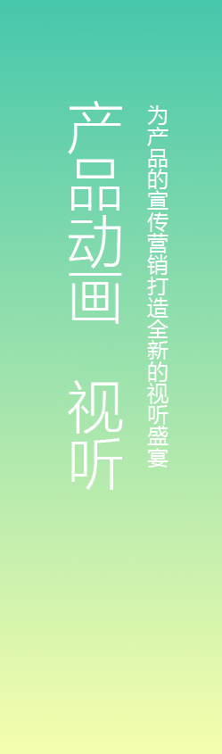 深圳工業設計，外觀設計，產品設計公司，深圳外觀設計，產品結構設計